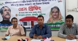 ফুলছড়ি উপজেলায় ৩১৮জন ভূমিহীন ও গৃহহীন পরিবার পাবে জমি ও ঘর ফুলছড়ি উপজেলায় ৩১৮জন ভূমিহীন ও গৃহহীন পরিবার পাবে জমি ও ঘর
